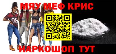 бутик Кулебаки