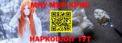 твердый Кумертау