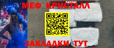 твердый Кумертау
