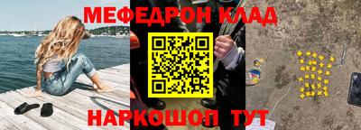 винт Кунгур