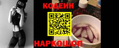 винт Кунгур