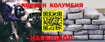 винт Кунгур