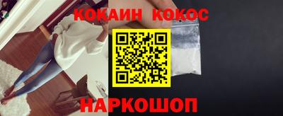 твердый Кумертау