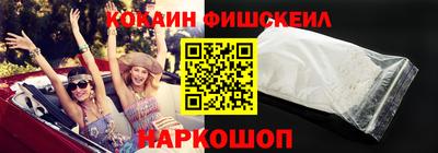 винт Кунгур