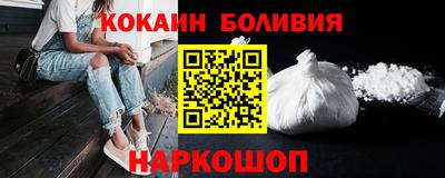 винт Кунгур