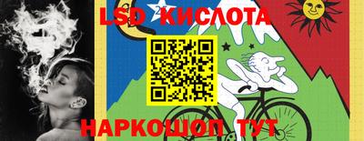 твердый Кумертау