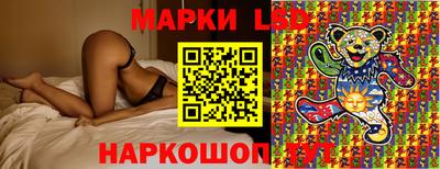 твердый Кумертау