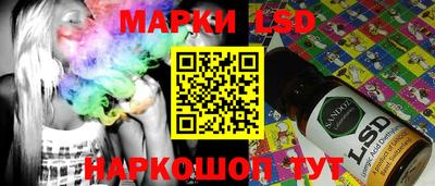 винт Кунгур