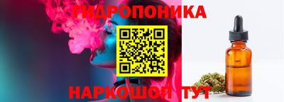 винт Кунгур