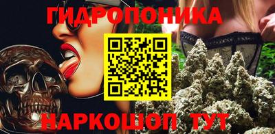 винт Кунгур