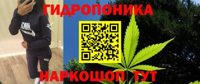 винт Кунгур