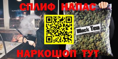 твердый Кумертау