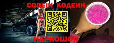бутик Кулебаки