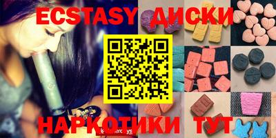 бутик Кулебаки