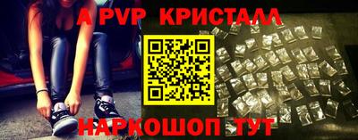 твердый Кумертау