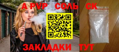 твердый Кумертау