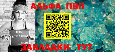твердый Кумертау