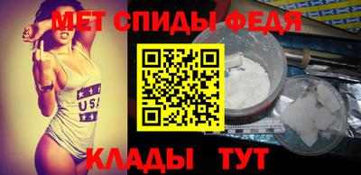 бутик Кулебаки
