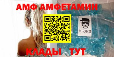 бутик Кулебаки