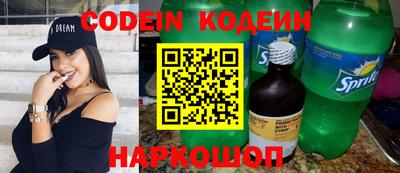 винт Кунгур