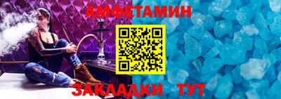 бутик Кулебаки