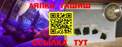 твердый Кумертау