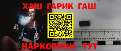 твердый Кумертау
