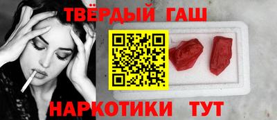твердый Кумертау