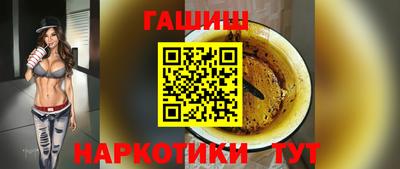 твердый Кумертау