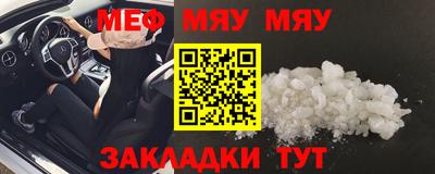 бутик Кулебаки
