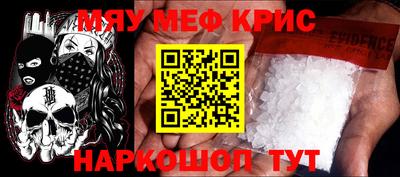 бутик Кулебаки