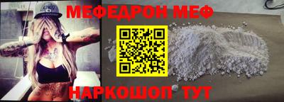 твердый Кумертау