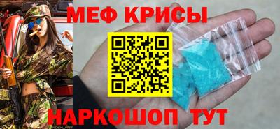 бутик Кулебаки