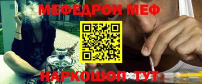 бутик Кулебаки